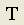type statement at cursor